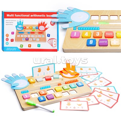 Игра развивающая "Учись считать"