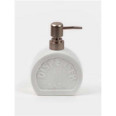 Набор аксессуаров для ванной комнаты SAVANNA «Легенда», 3 предмета, дозатор 370 мл, мыльница, стакан, белый