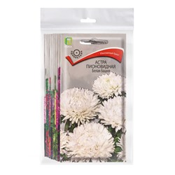 Набор семян цветов Астра