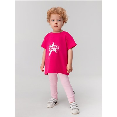 Bodo Легинсы 29-5МU 29-5МU