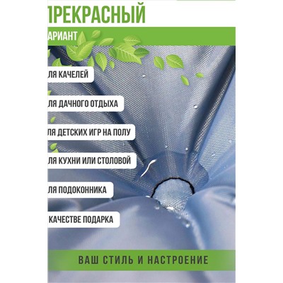 Подушка декоративная Орион Jungle 60 см НАТАЛИ, 1197814