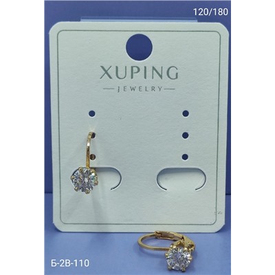 Серьги #22953150