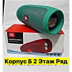 Артикул #22974701