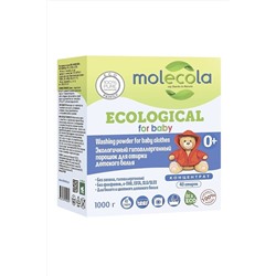 Стиральный порошок для детского белья 1кг ЭКОПРОДУКТЫ, 1190888