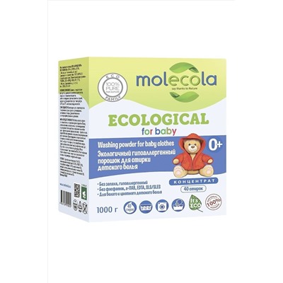 Стиральный порошок для детского белья 1кг ЭКОПРОДУКТЫ, 1190888