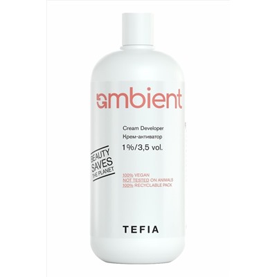 TEFIA Ambient Крем-активатор 1% / Cream Developer 1%/3,5 vol., 900 мл KRISTALLER, 1109743