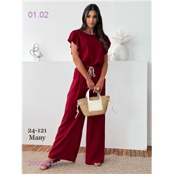 Костюм 2060084-1