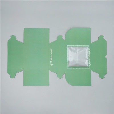 Коробка для капкейков складная с двусторонним нанесением «Новогоднее чудо», 16×16×10 см