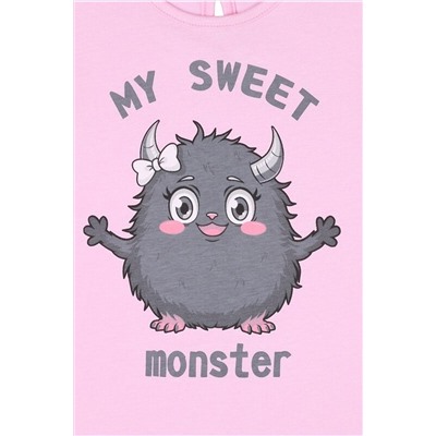 Лонгслив АПРЕЛЬ, 1188136