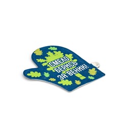 Рукавица для бани и сауны «Смело берись за веник!», полиэфир, шерсть, «Добропаровъ»