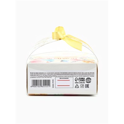 Чай подарочный «Самой прекрасной» вкус: тропический, 50 г