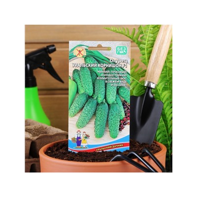 Набор семян Огурец "Уральский корнишон" F1, раннеспелый, партенокарпический, 5 шт.