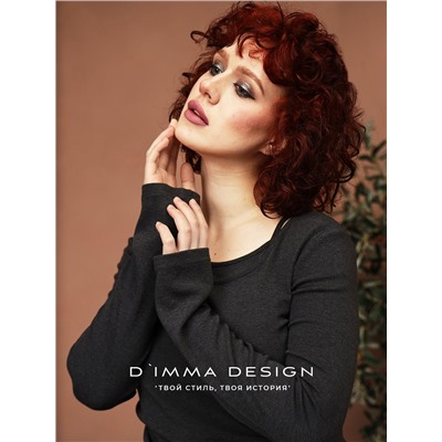 DIMMA Джемпер