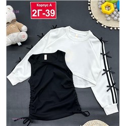 кофта 1978103-2