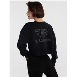 СВИТШОТ ЖЕНСКИЙ 122966