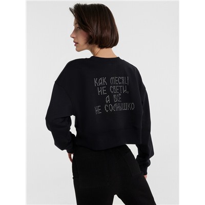 СВИТШОТ ЖЕНСКИЙ 122966