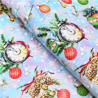 Бумага упаковочная новогодняя глянцевая «Акварельные шарики », 70×100 см