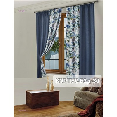 шторы кухня 1913278-4