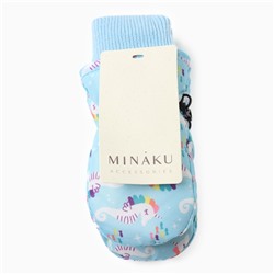 Варежки зимние детские MINAKU, голубые, 15 см