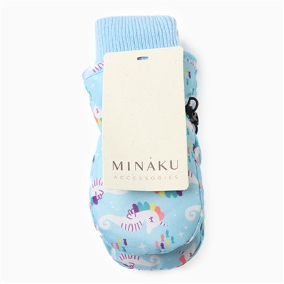 Варежки зимние детские MINAKU, голубые, 15 см