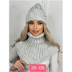 комплект 2060208-1