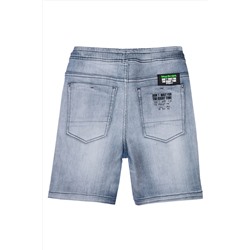 Шорты PLAYTODAY, 864161