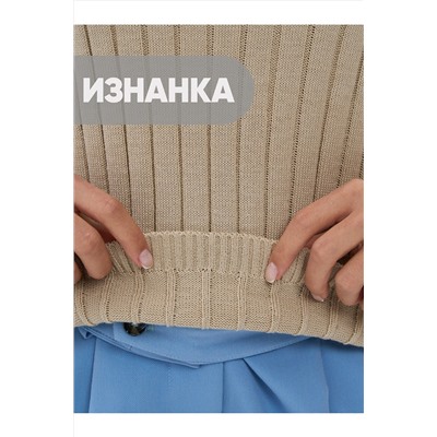 Джемпер VAY, 972867