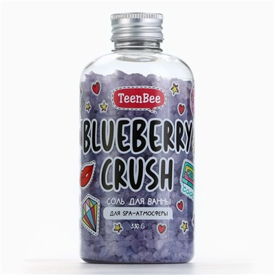 Соль для ванны, 330 г, аромат черники, TeenBee
