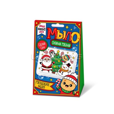 Набор для изготовления мыла. Мыло своими руками "Новый год"