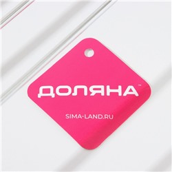 Сушилка для бокалов Доляна, 2 направляющих, 34×6×22.5 см, хромированная