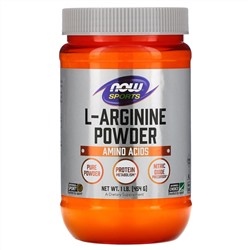 Now Foods, Sports, L-Arginine Powder, 1 фунт (454 г)