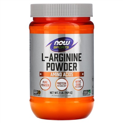 Now Foods, Sports, L-Arginine Powder, 1 фунт (454 г)