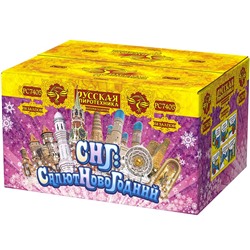 Фейерверк РС7405 СНГ: Салют НовоГодний (1" х 58)