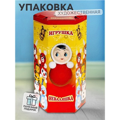 Неваляшка в художественной упаковке, МИКС