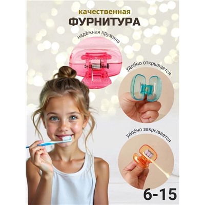 Защитный колпачок для зубной щетки
