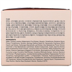 Heimish, Moisture Surge Gel Cream,  110 ml