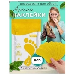 Духи #23317793