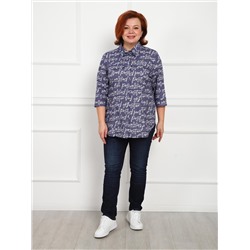 Дактиль - рубашка синий