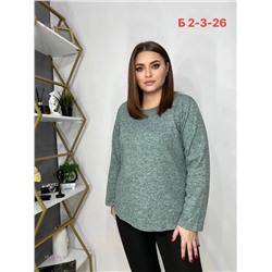 Кофта 1843965-6