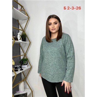 Кофта 1843965-6