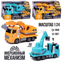 Машина "Автокран" с ковшом, на батарейках, в коробке