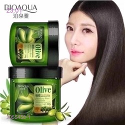 Маска   для волос 2055458-1