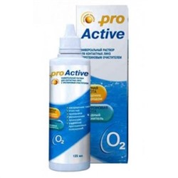 Optimed ProActive (125 мл.)