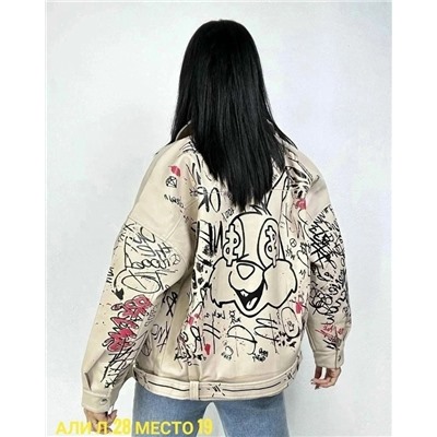 Куртка #23080692