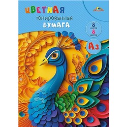 Набор цветной бумаги тонированной А3  8л 8цв. "Яркий павлин" в папке С3260-01 АппликА