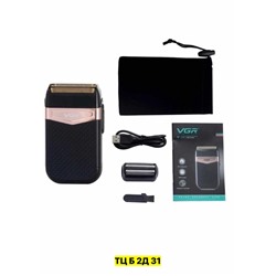 Артикул #22973199