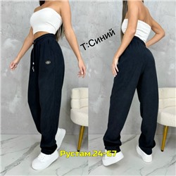 Штаны #23041028