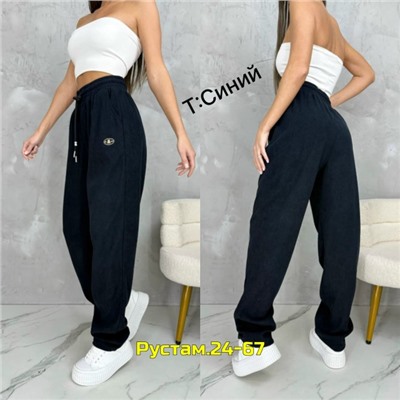 Штаны #23041028