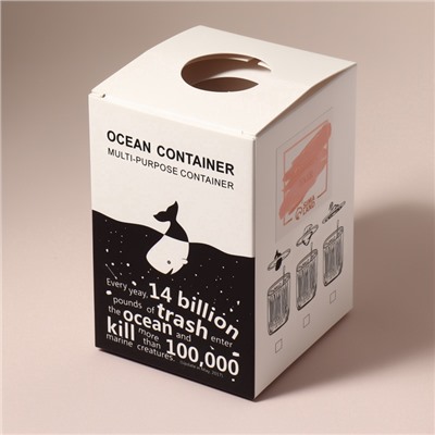 Органайзер для хранения «Пеликан», с крышкой, 9×9×13.5 см, белый, прозрачный