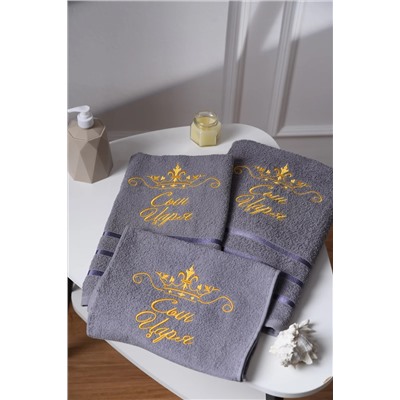 Натали Полотенце 14418